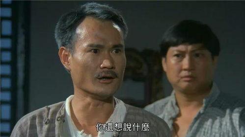 徐锦江电影在线观看,重温江湖传奇，感受硬汉风采  第2张