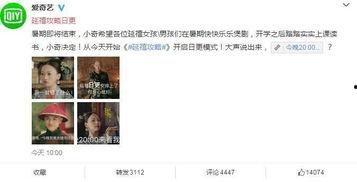 湖南卫视重播在线观看,在线观看重温经典时光