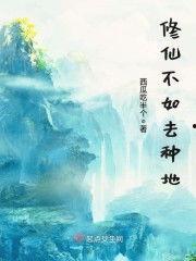 舞动吃瓜小说免费阅读全文,宫廷风云下的甜蜜诱惑 第3张 舞动吃瓜小说免费阅读全文,宫廷风云下的甜蜜诱惑 第3张