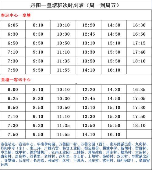 预测爆料男星名单最新,最新爆料男星名单揭秘