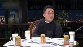 娱乐圈内幕爆料圆桌派 第1张 娱乐圈内幕爆料圆桌派 第1张